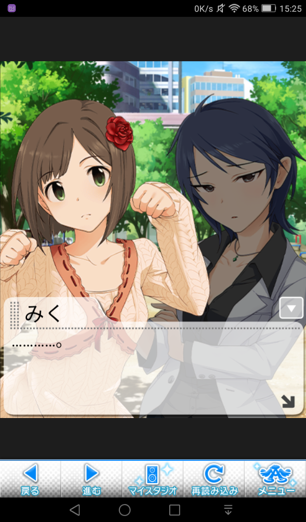 JOewVjI デレマスの画像.jpg
