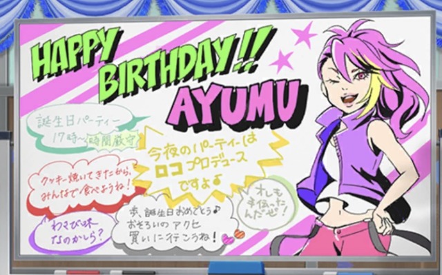 相馬夏美たんじょう日2019bzYKxON デレマスの画像.jpg