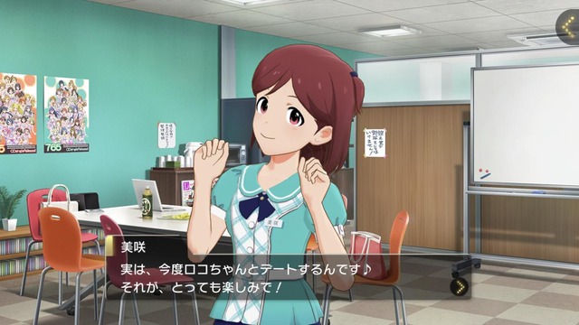 モバマスデレステの画像VPBu3ER