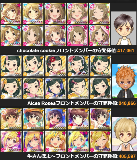 艦隊これくしょんsf2xZtS