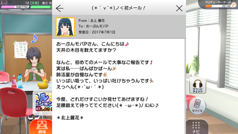 Opvxsh4