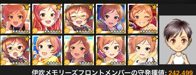9w82uBW
