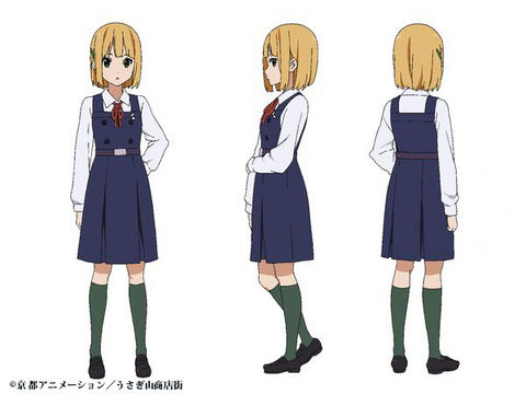あいこ