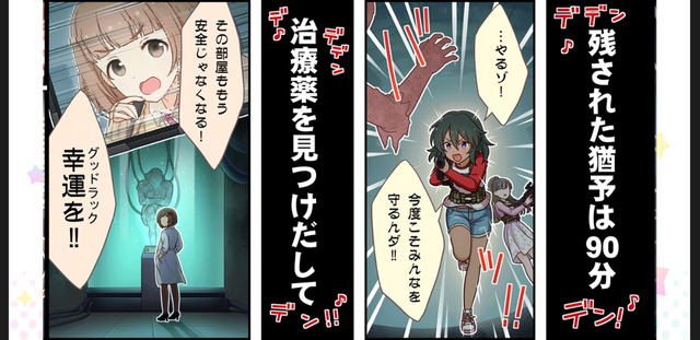 モバマスデレステの画像.jpg OHFDK8g