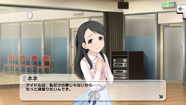 モバマスデレステの画像p4ihDXq