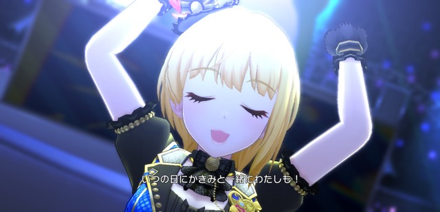 ミラーボール・ラブBXiuCTe