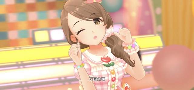 [みんなのお姉さん]持田亜里沙nE8PYpv