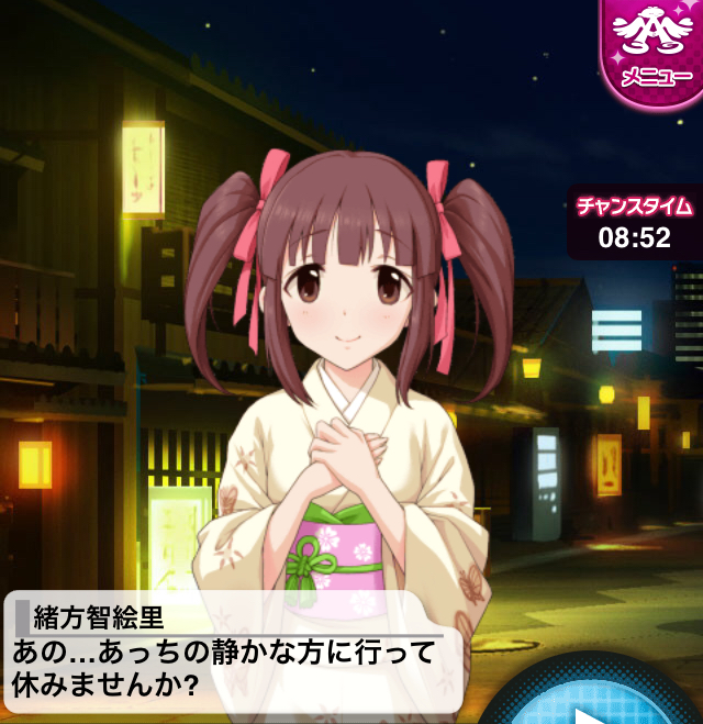 モバマスデレステの画像ePWSnVt
