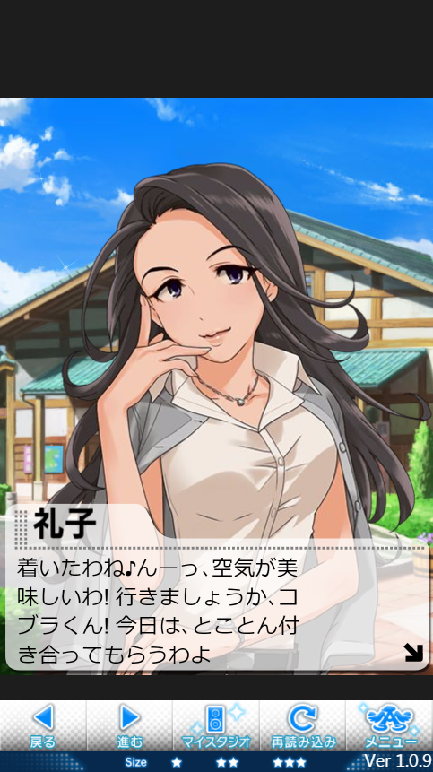 2020-05-08_164440 デレマスの画像.jpg