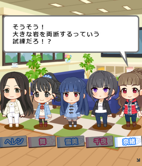 1D0Wyzc デレマスの画像.jpg