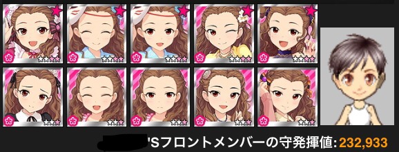 YONjrmh
