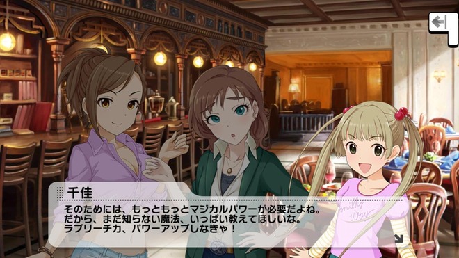 V4UjfRJ デレマスの画像.jpg