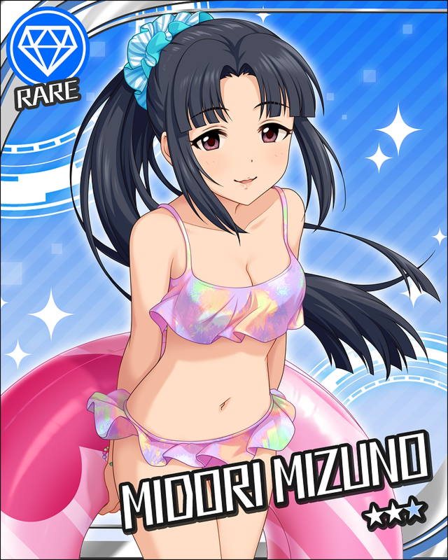 [きらめく水流]水野翠1