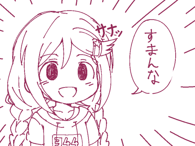 EPSrz07