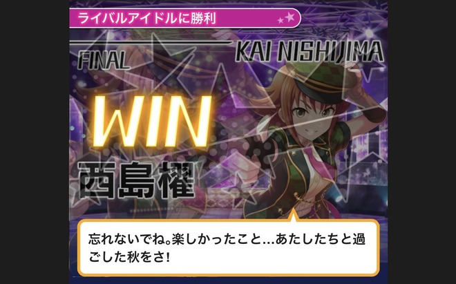 jVf3ElJ デレマスの画像.jpg
