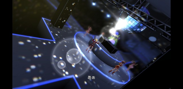 ミラーボール・ラブv45w7gz