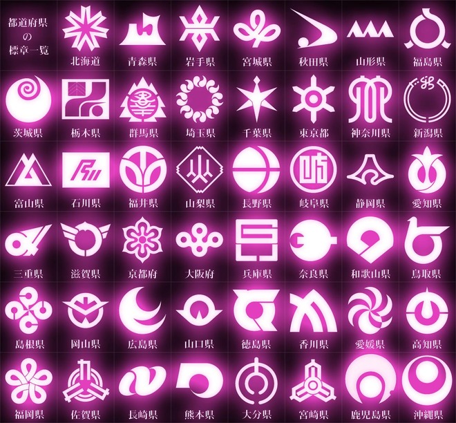 CfyMreY デレマスの画像.jpg