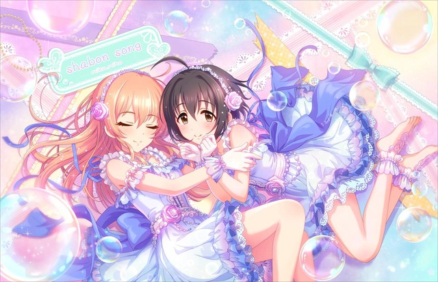 小日向美穂２