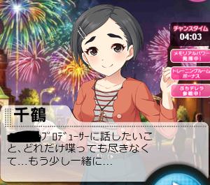 6yyU02G