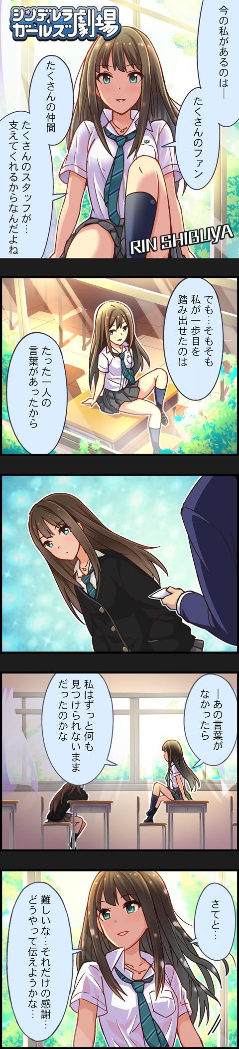 劇場