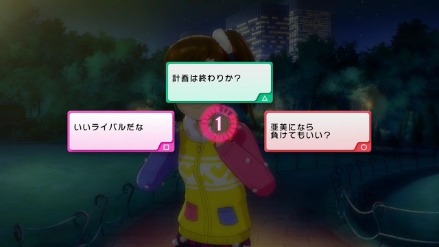 プレイ日記 Screen Shot 2014-06-17 01-30-07_cg