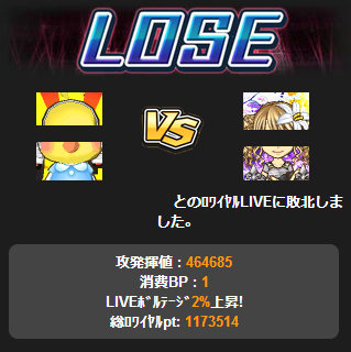 lib754102