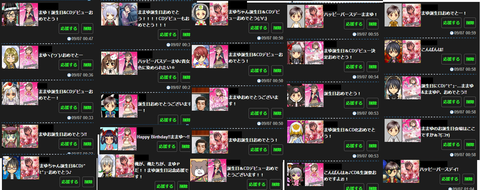 7f2c0fea0d73d2f9cb412ea5e76ff35d