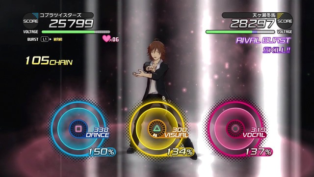 アイドルマスターワンフォーオール Screen Shot 2014-06-14 05-29-59