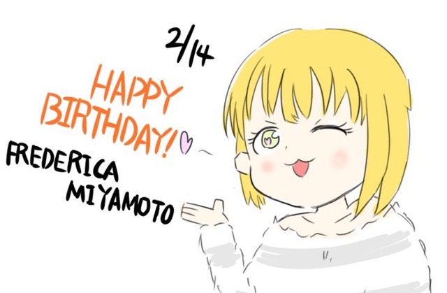 宮本フレデリカ (1)