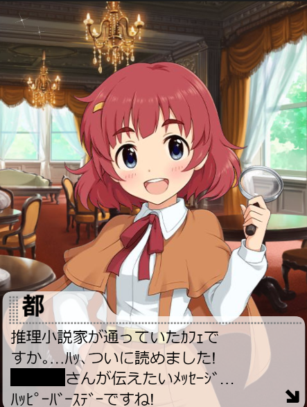モバマスデレステの画像5GLC52v