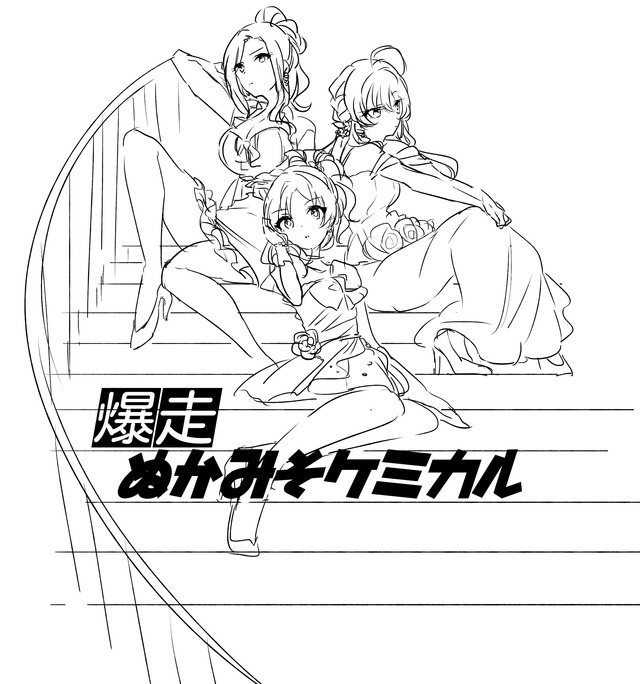 A3NNEhr