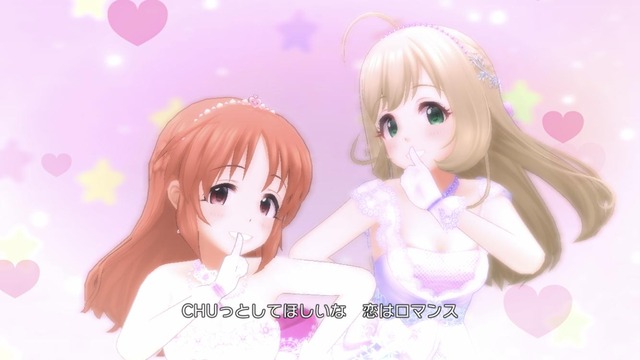 ギュッとMilkyWay7UaoMwX