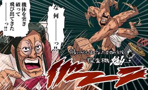 appli-1420620230-557