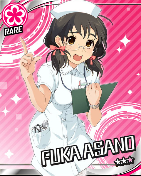 浅野風香