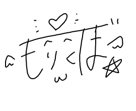 appli-1613738494-839-270x220 デレマスの画像.jpg