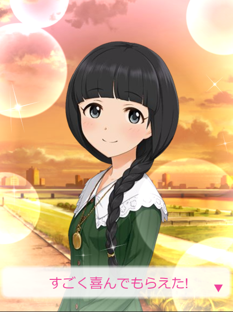 Z3B47Pj デレマスの画像.jpg