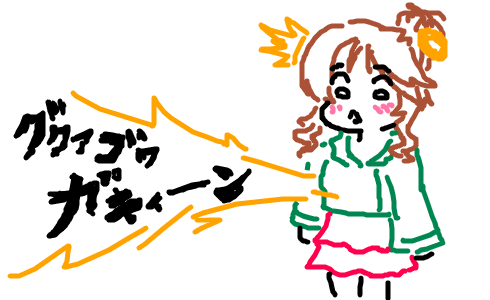 モバマスデレステの画像appli-1562474453-161-490x300