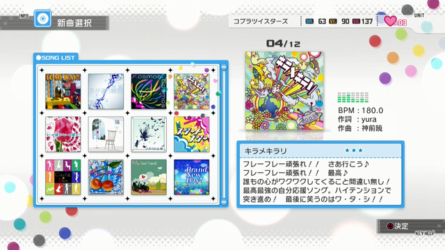 ac123794f729b259dc947639017f6eaf