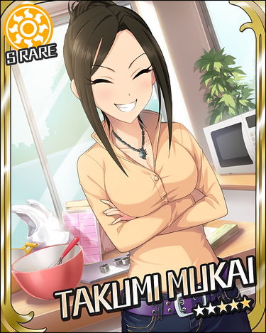 向井拓海 (10)