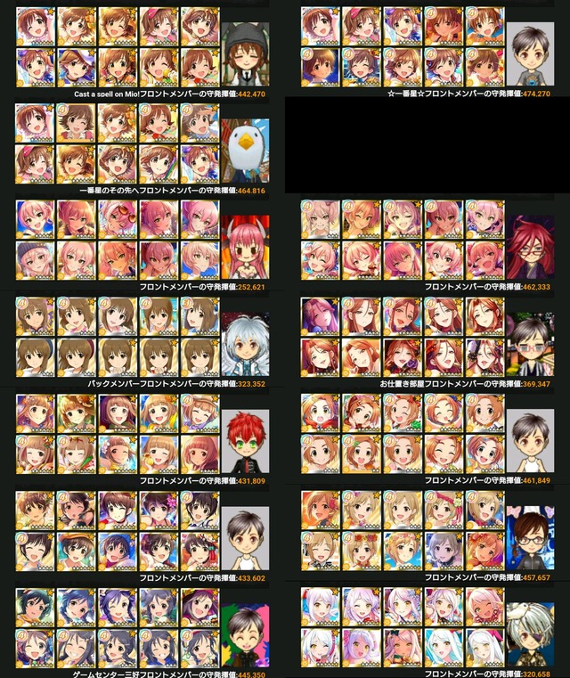 艦隊これくしょん9SDSz4I