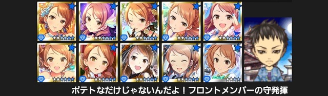 SatWq6i