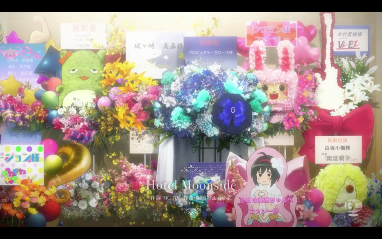 アニメ アイドルたちに送らえたフラスタが凝ってる もばます デレステ ポプマスまとめ