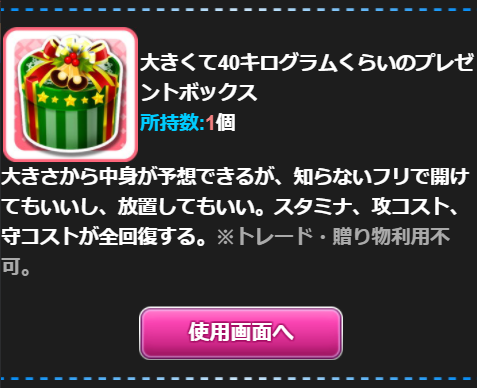 JaAZu83 デレマスの画像.jpg