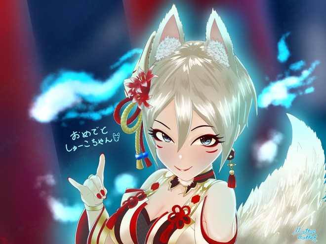 BIpzsA6 塩見周子の画像.jpg