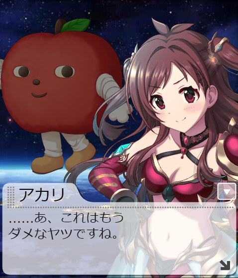 kpkprpb デレマスの画像.jpg