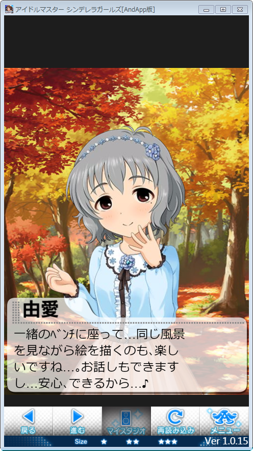 2021-11-03_010845 誕生日画像の画像.jpg