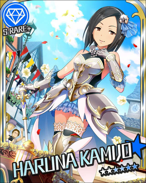 東郷あい