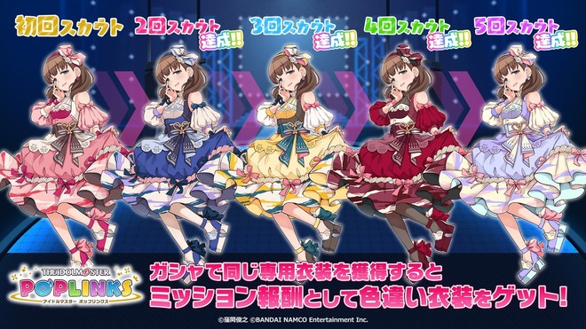 jXhH6cu デレマスの画像.jpg