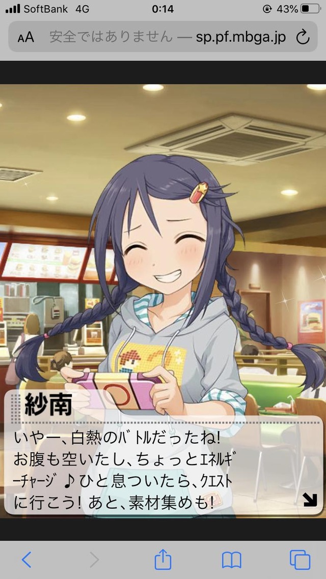 CL6kY08 デレマスの画像.jpg