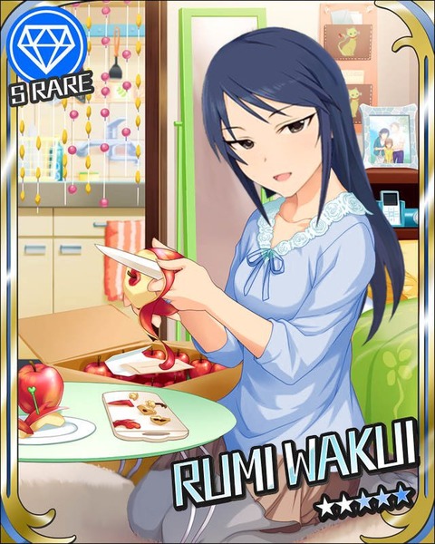 yome